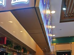 -京穆兰兰州牛肉面·清真(西客站店)