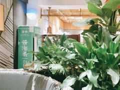 -云海肴·汽锅鸡·云南菜(领展购物广场·中关村店)