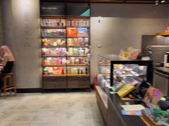 -星巴克(北京三里屯SOHO一店)