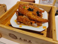 -广州酒家(越华店)