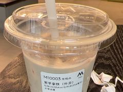 -M Stand(南京紫峰大厦店)
