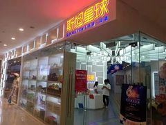 -斯坦星球青少儿编程机器人科学乐高思维专注力科创竞赛规划(武汉凯德西城学习中心)