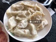 -东北农业大学饺子园