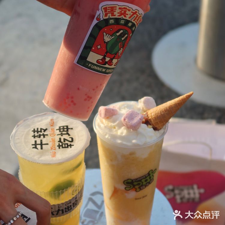 这款咸咸简直相见恨晚咸甜柠檬茶莫名好喝