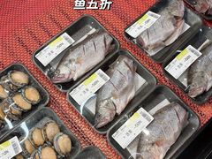 -百佳永辉超市(福田星河店)