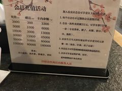 -安贞汤泉(安贞桥店)