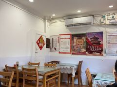 -悦宾饭馆(翠花胡同店)
