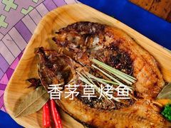 -粘芭喃腊云南的菜