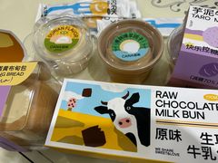 -迦南(杭州东站万象汇店)