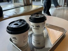 -SAANCI山池咖啡(海上世界文化艺术中心店)