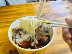 -王记生烫牛杂面馆(兰陵路店)