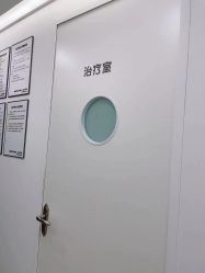 点击看大图 -慕颜医疗美容·皮肤微整 抗衰
