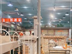 -清真·老金烧烤·小龙虾(奥体中路店)