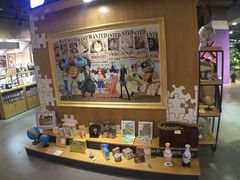 -北方图书城(沈阳天地店)
