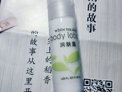 -宁波威斯汀酒店