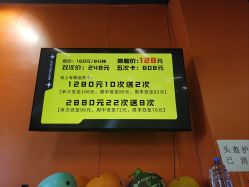 -极速酷玩漂移卡丁车俱乐部(世纪金源购物中心店)