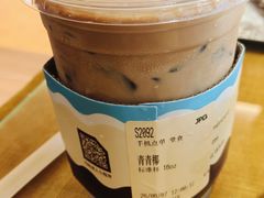 -JPG canteen(广州东山口店)