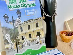 -澳门广场