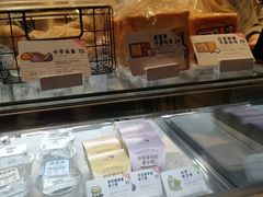 -喜茶(上海兴业太古汇店)