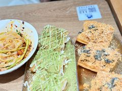 -小豆海棠(人民南路店)