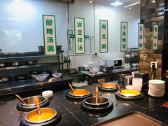 -令氏家外家周秦食府(高新店)