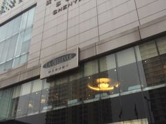 -沈阳丽都酒店