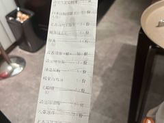 -浩运·海鲜青岛菜·海胆水饺(石老人店)