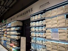 -物美超市(通州华业玫瑰店)
