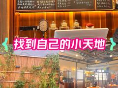 -南园民国茶楼餐厅·常州菜(北大街店)