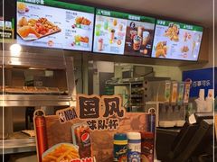 -德克士(砂之船奥特莱斯店)