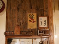 -懒鱼时光馆(沙坪坝店)