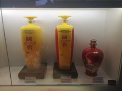 -中免(澳门机场免税店)