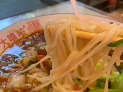 酸汤臊子面-大嘻咹biangbiang面(历史博物馆店)