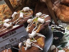 -山崎面包(静安久光店)