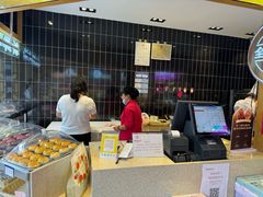 -嘉华鲜花饼(束河店)