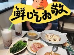 -和平馆·地道港澳茶餐厅(西门口店)