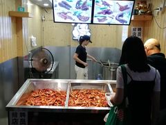 -六鸭堂(新街口店)
