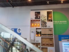 -宜家·瑞典风味餐厅(天津东丽商场店)
