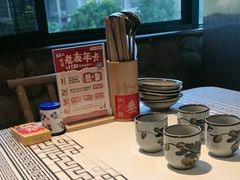-帝一铭家宴(板塘店)