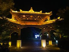 -茅山东方盐湖城景区