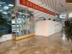 -阳光游泳培训基地(亦庄站)