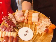 -鸟幸 TORISAKI 炭火居酒屋
