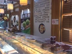 -南宋胡记(杭州河坊街店)