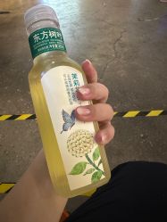 -伊奈尔美甲美睫