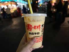 -六合夜市