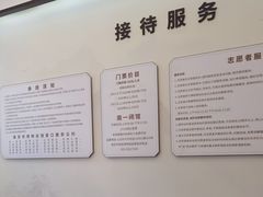 -南京市民俗博物馆(甘熙故居)