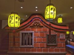 大堂-邵子牙·中华老字号(定安路店)