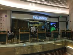 -36抹茶·千层与鲜果茶(欢乐海岸店)