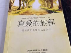 -本觉禅拍