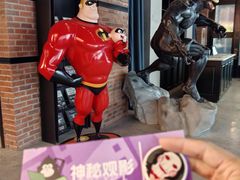 -CGV星星影城(颐堤港ScreenX店)